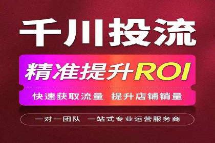 Sem优化公司实战：优化效果显著提升